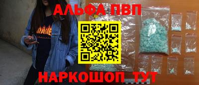 гашик Чебоксары