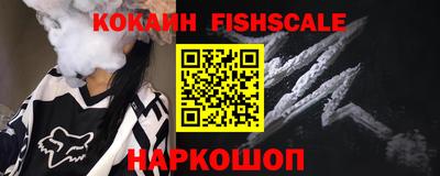 винт Чебаркуль