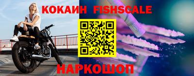 кокаин колумбия Чапаевск