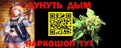 гашик Чебоксары