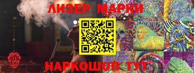 кокаин колумбия Чапаевск
