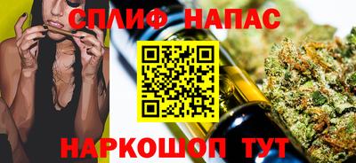кокаин колумбия Чапаевск