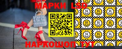 кокаин колумбия Чапаевск
