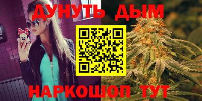 кокаин колумбия Чапаевск