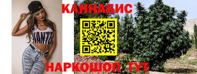 гашик Чебоксары