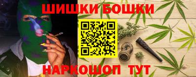 гашик Чебоксары