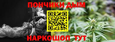 винт Чебаркуль