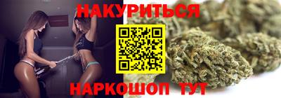 кокаин колумбия Чапаевск