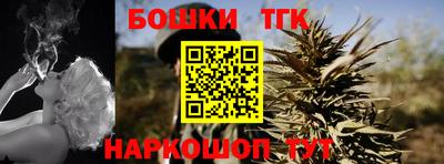 винт Чебаркуль