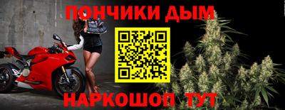 винт Чебаркуль