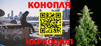 кокаин колумбия Чапаевск