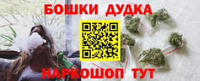 гашик Чебоксары