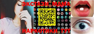 гашик Чебоксары