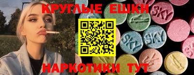гашик Чебоксары