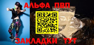 кокаин колумбия Чапаевск
