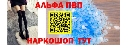 гашик Чебоксары