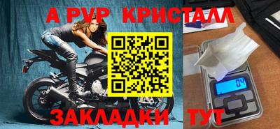 кокаин колумбия Чапаевск