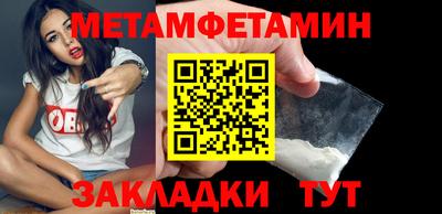 кокаин колумбия Чапаевск