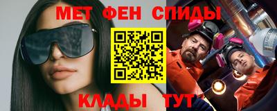 кокаин колумбия Чапаевск