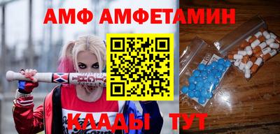 гашик Чебоксары