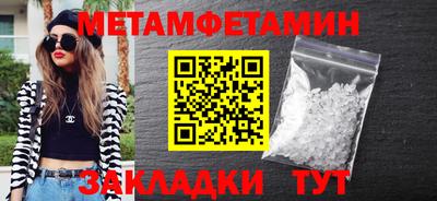 кокаин колумбия Чапаевск