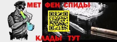 кокаин колумбия Чапаевск
