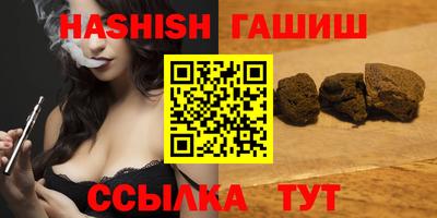 кокаин колумбия Чапаевск