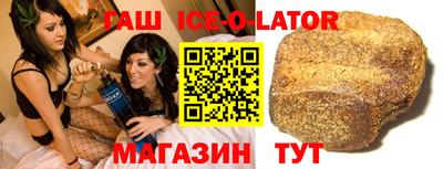 кокаин колумбия Чапаевск