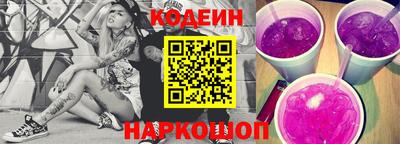 винт Чебаркуль