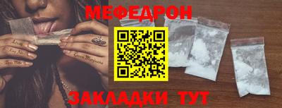 гашик Чебоксары